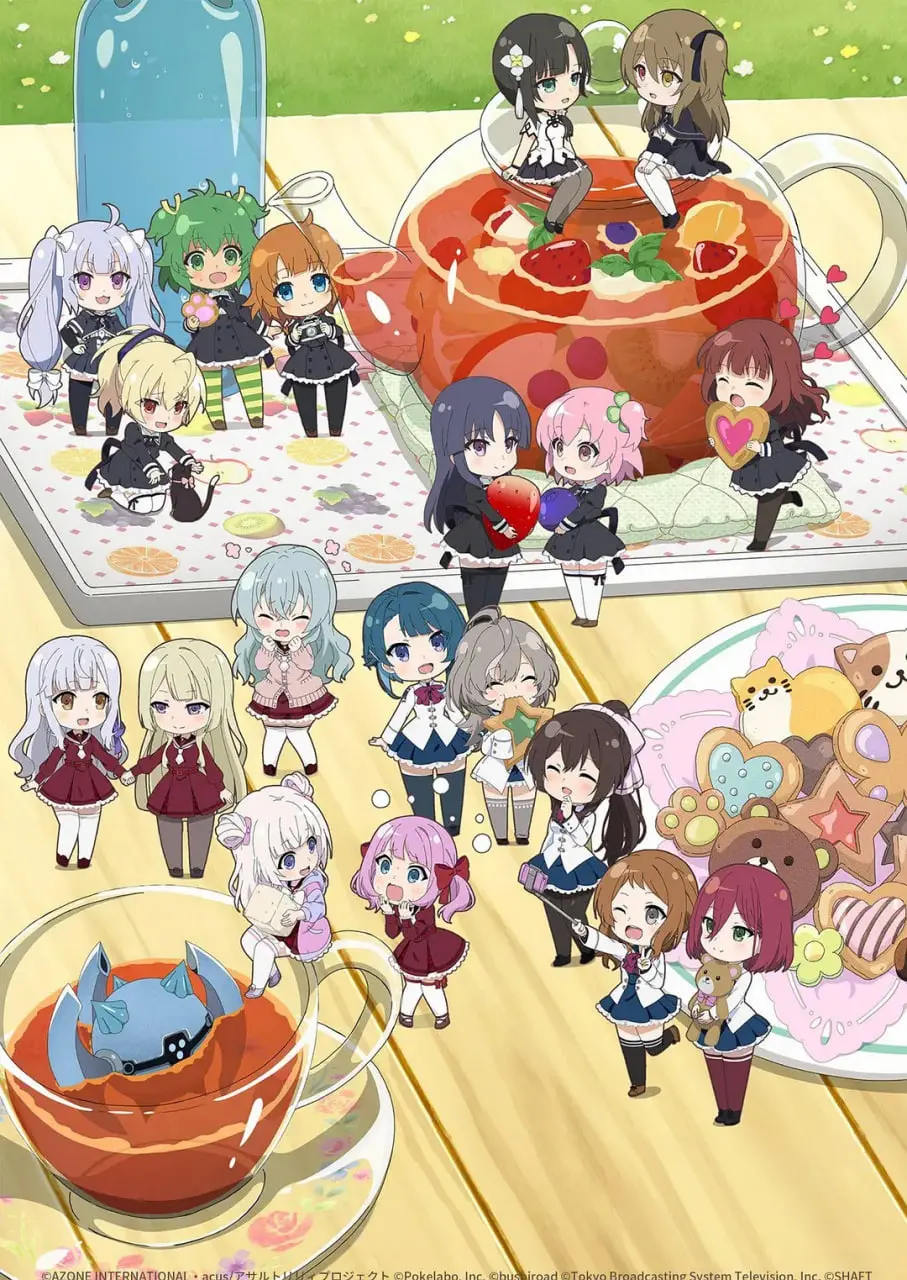 《突击莉莉》：少女们的守护之战，热血与泪水交织的校园幻想史诗！