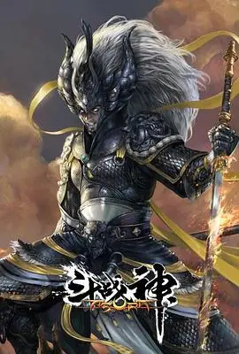 《斗战神》：重塑经典神话，孙悟空的逆天之路，颠覆你对西游的认知！