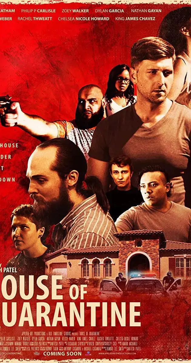 《隔离屋》：恐怖氛围拉满！密室逃生还是灵异事件？这部低成本惊悚片让你尖叫不止！