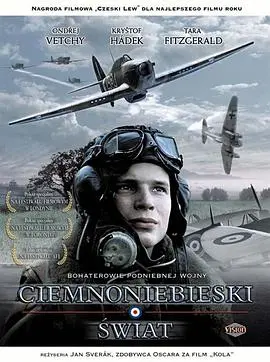 《烈日长虹》：英雄史诗的荡气回肠，岁月峥嵘中的民族脊梁，致敬伟大时代！